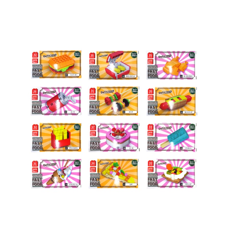 Block Collection Fast Food
