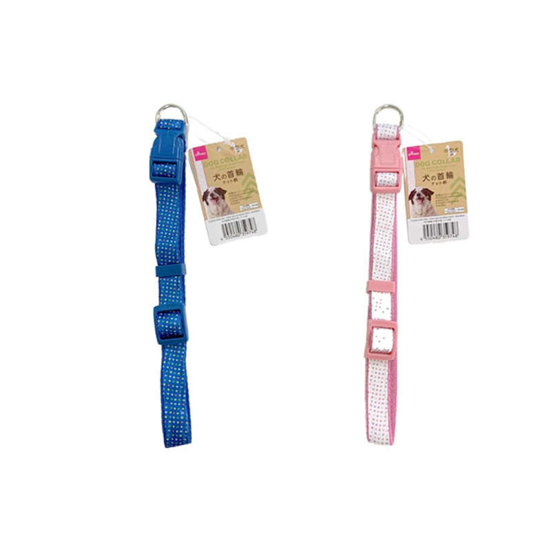 Dog Collar for Medium Dogs Dot Pattern