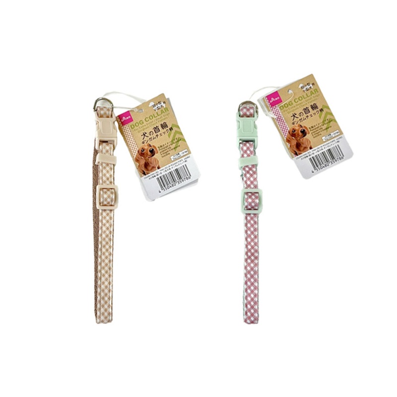 Dog Collar for Small Dogs Gingham Check Pattern