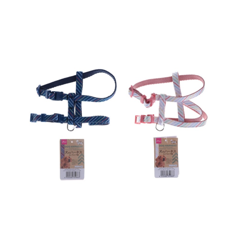 Dog Harness for Small Dogs Stripe Pattern