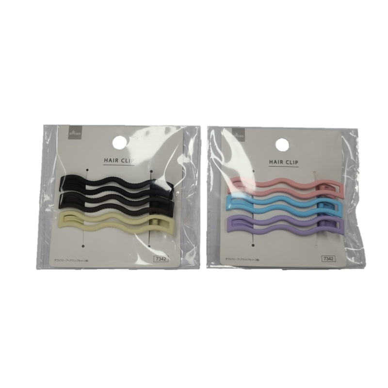 Double Wave Hair Clip Set