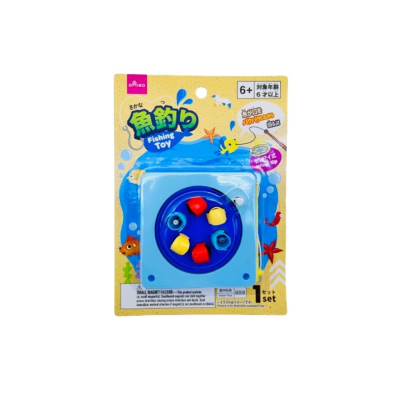 Fishing Toy Wind Up