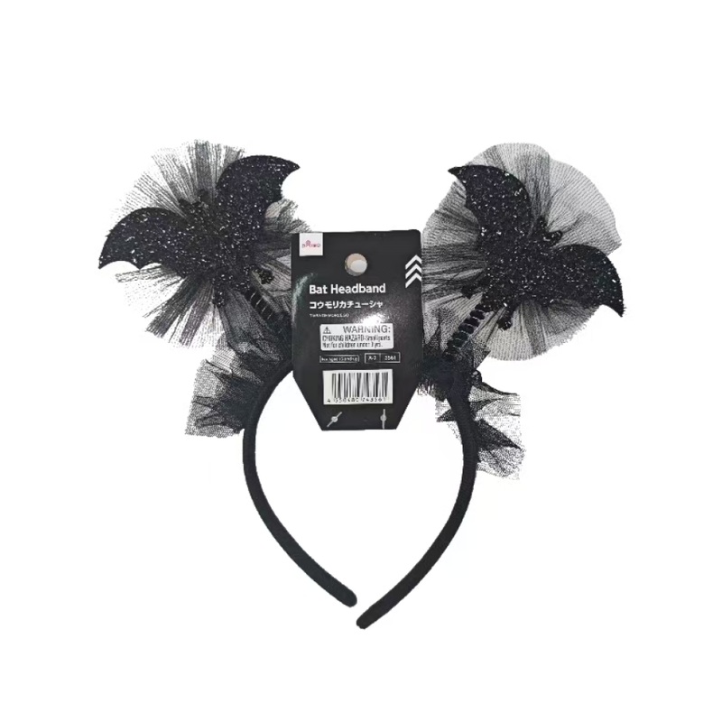 Halloween Bat Headband