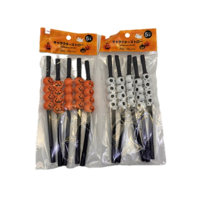 Halloween Character Straw