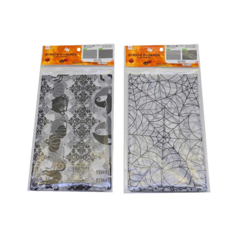 Halloween Coated Tablecloth 150cm x 120cm