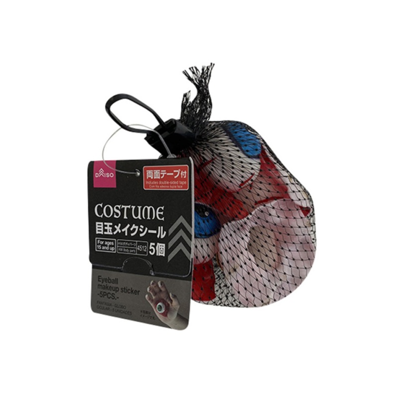 Halloween Eye Ball Makeup Sticker