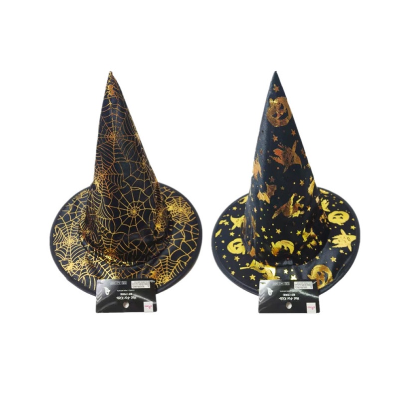 Halloween Hat for Kids