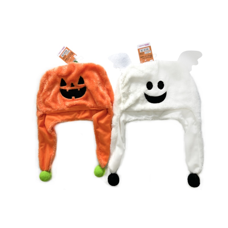 Halloween Hat Pumpkin/Ghost