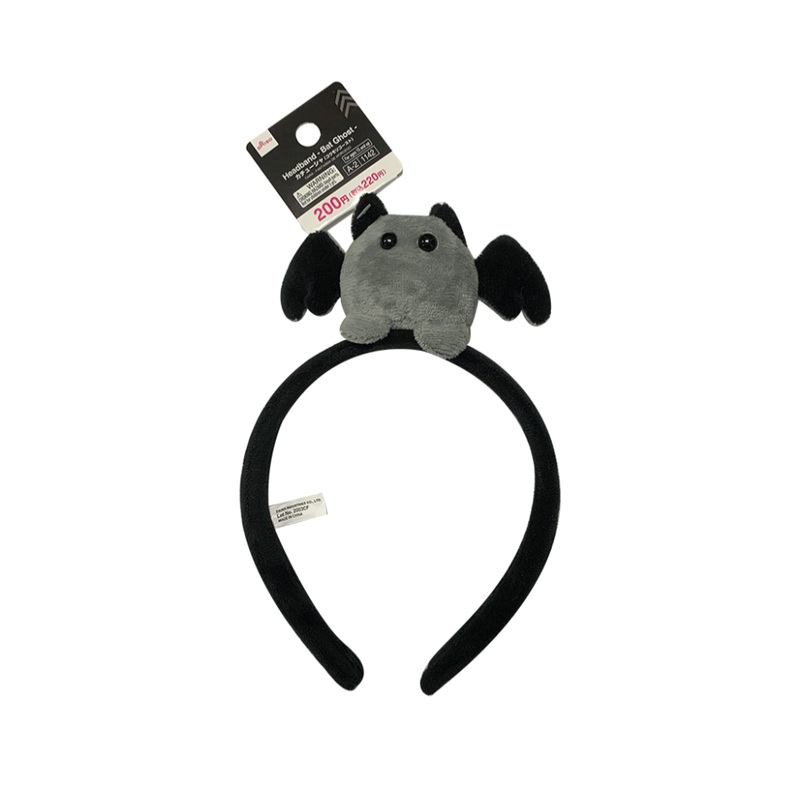 Halloween Headband Bat/Ghost