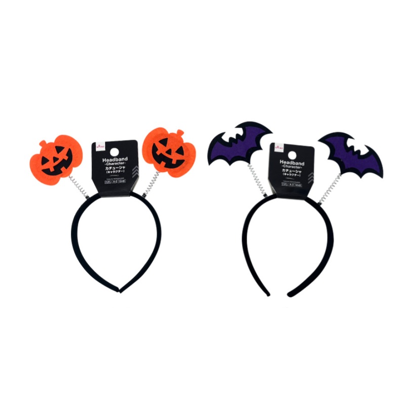 Halloween Headband Character