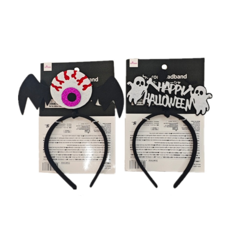 Halloween Horror Headband