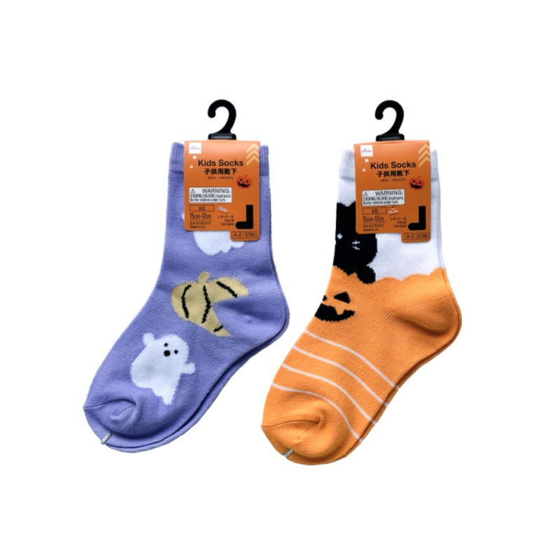Halloween Kids Socks Cat/Ghost