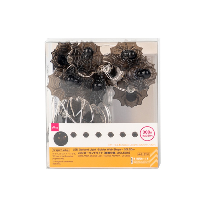 Halloween LED Garland Light Spider Web Shaped 20LEDs