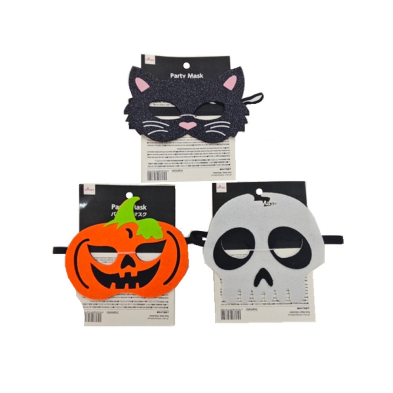 Halloween Party Mask