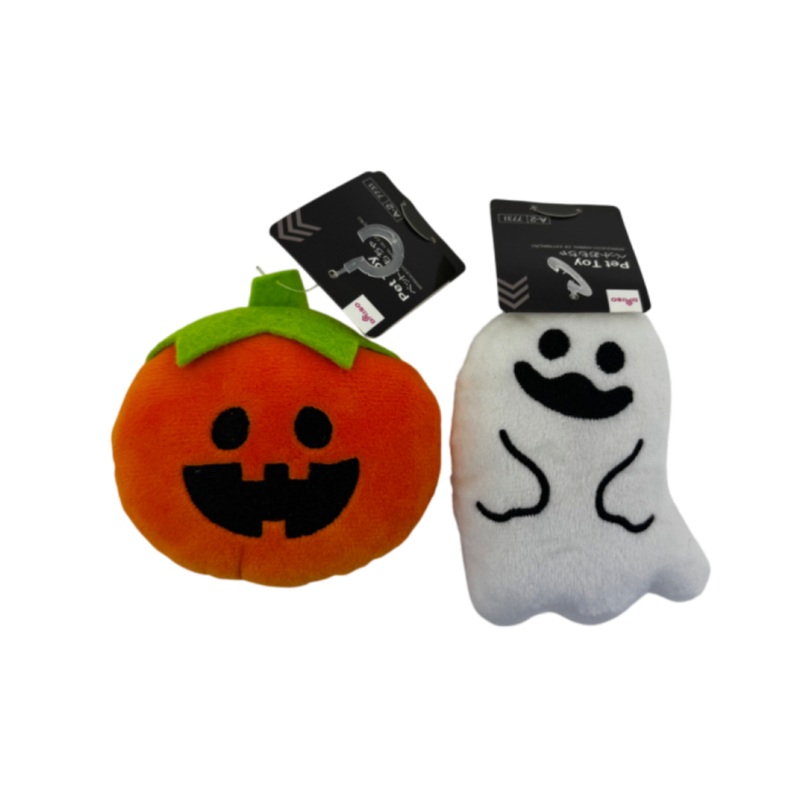 Halloween Pet Toy