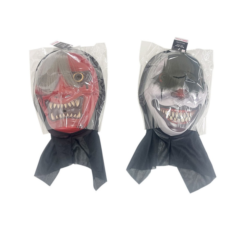 Halloween Scary Mask