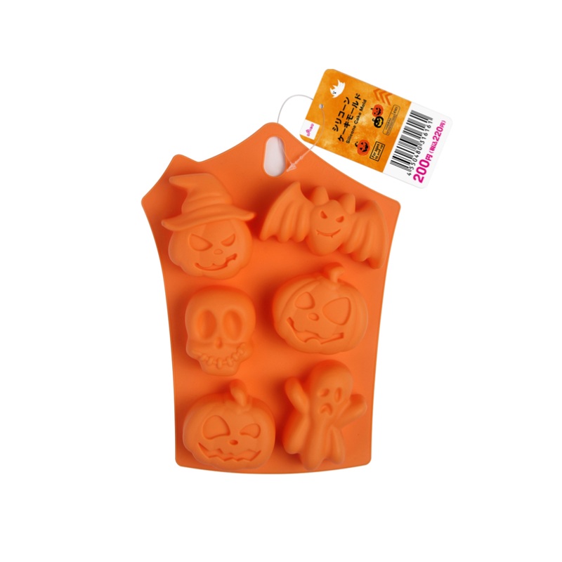 Halloween Silicone Cake Mold