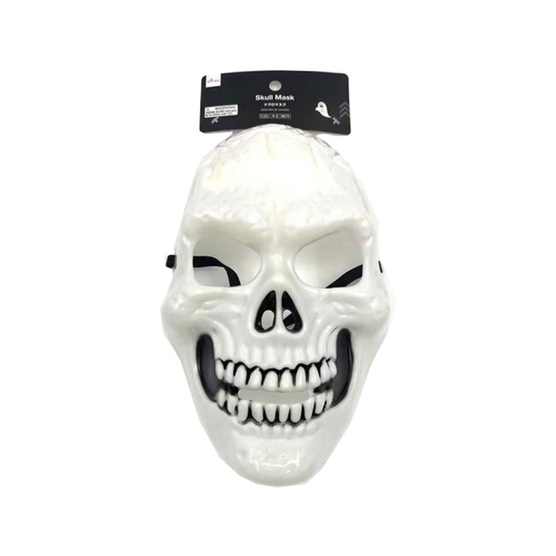 Halloween Skull Mask