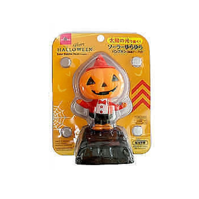 Halloween Solar Swaying Pumpkin