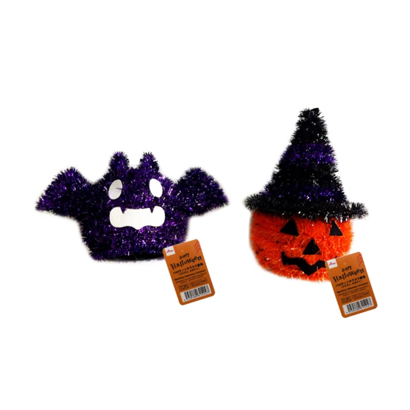 Halloween Sparkling Ornament Bat/Pumpkin
