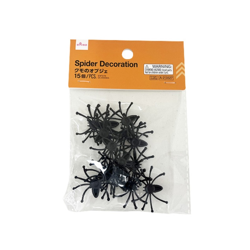 Halloween Spider Decoration
