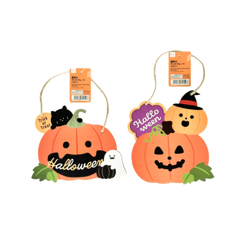 Halloween Wall Decoration Wood Plate Pumpkin