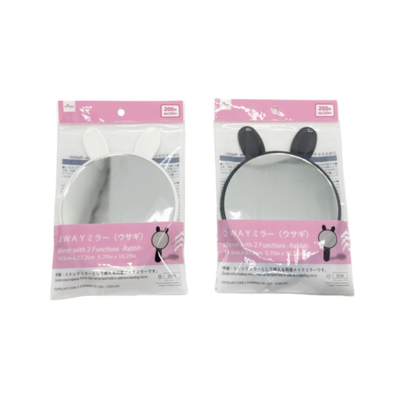 Mirror with Two Functions Rabbit