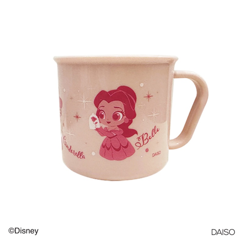 Plastic Cup 200ml Disney Princess