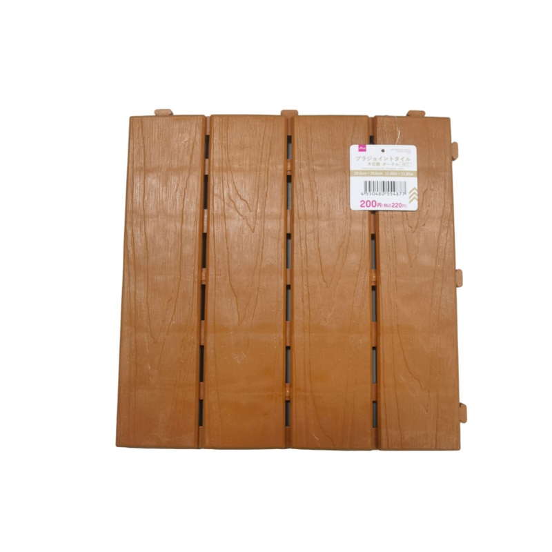 Plastic Interlocking Tile Woodgrain Ochre