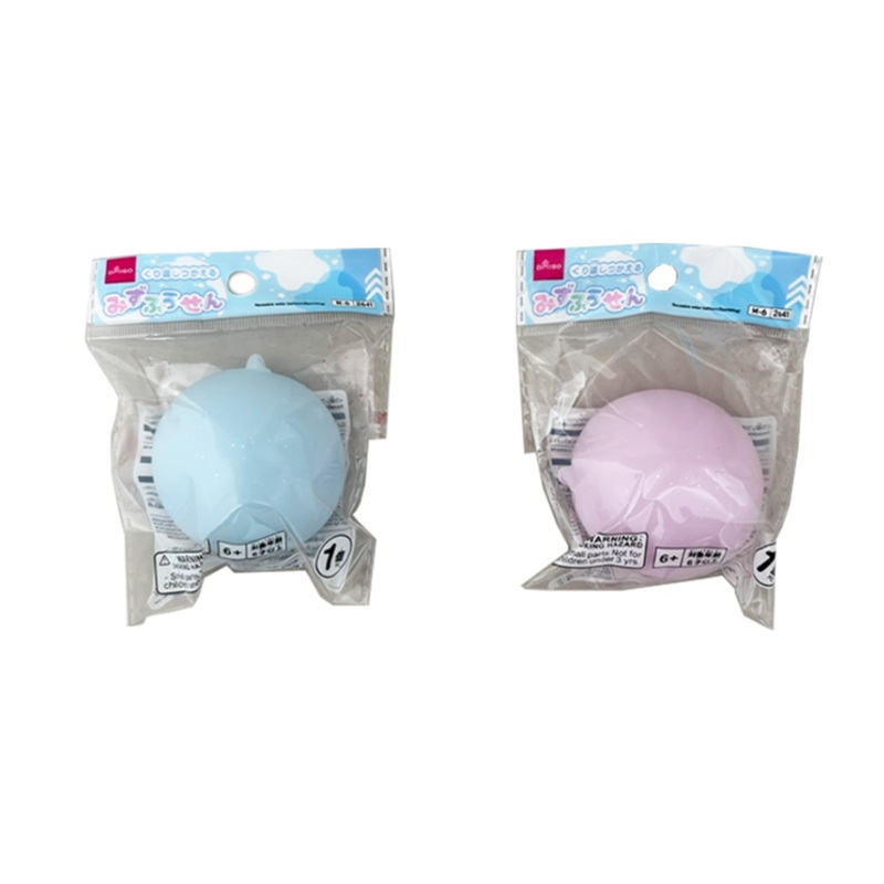 Reusable Water Balloon Sparkling