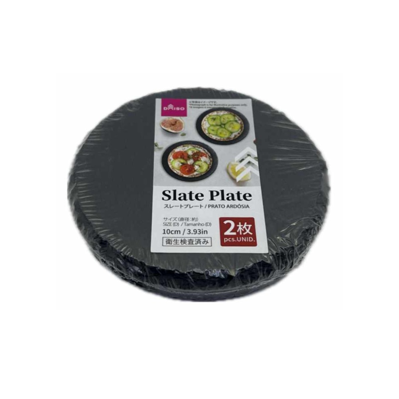 Slate Plate Round 10cm