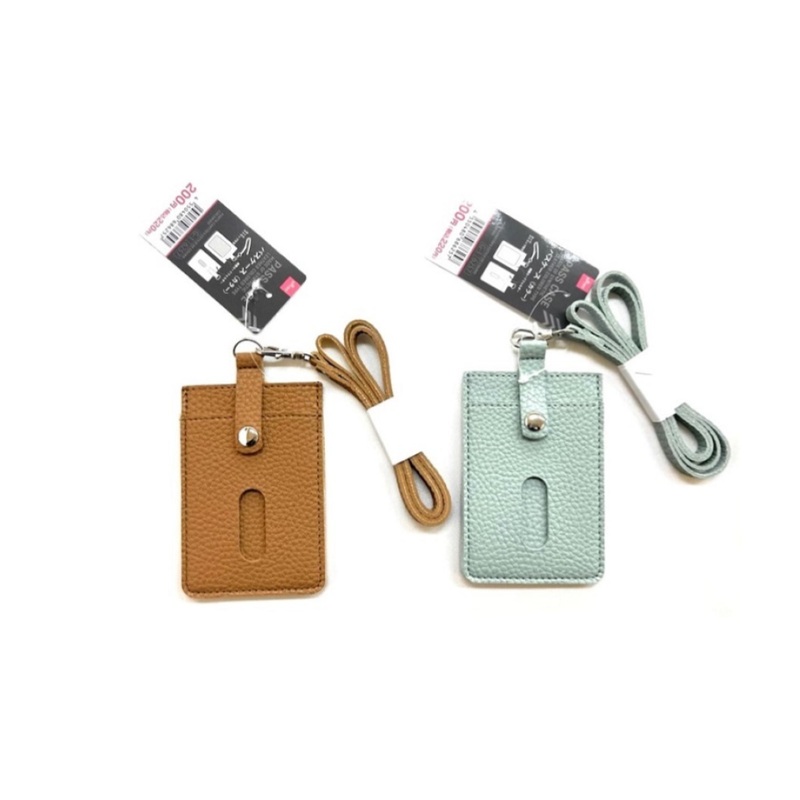 Synthetic Leather Pass Case Colored Type