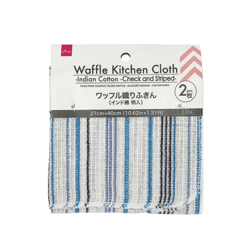 Waffle Kitchen Cloth Indian Cotton Check and Striped 27cm x 40cm