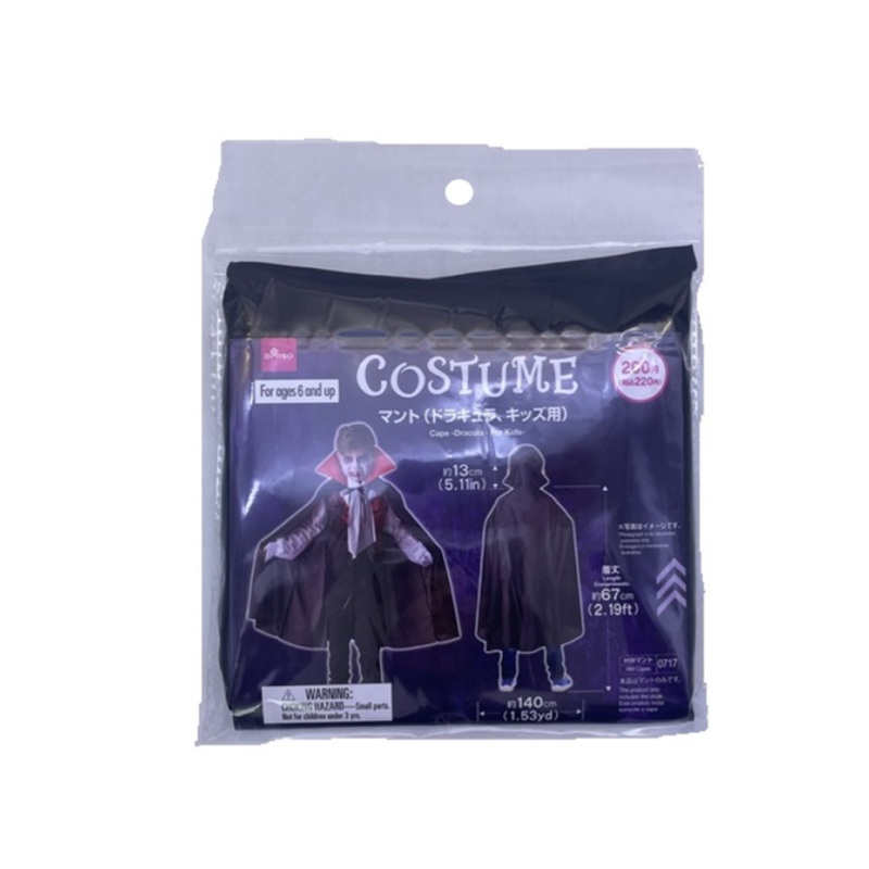 Halloween Cape Dracula for Kids