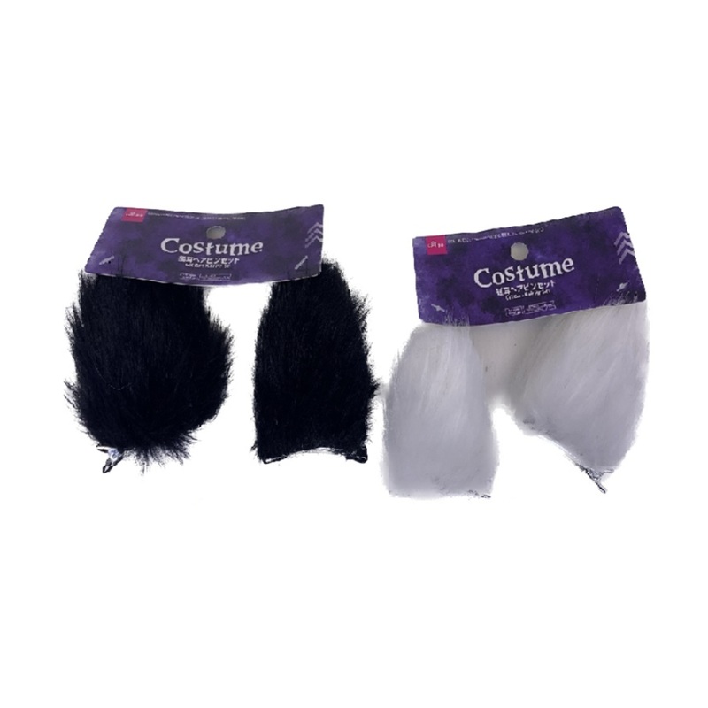 Halloween Cat Ears Hair Pin Set