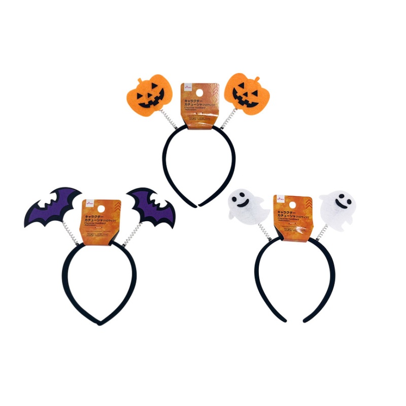 Halloween Character Headband