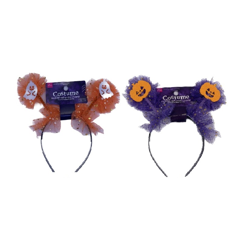 Halloween Character Headband with Frill