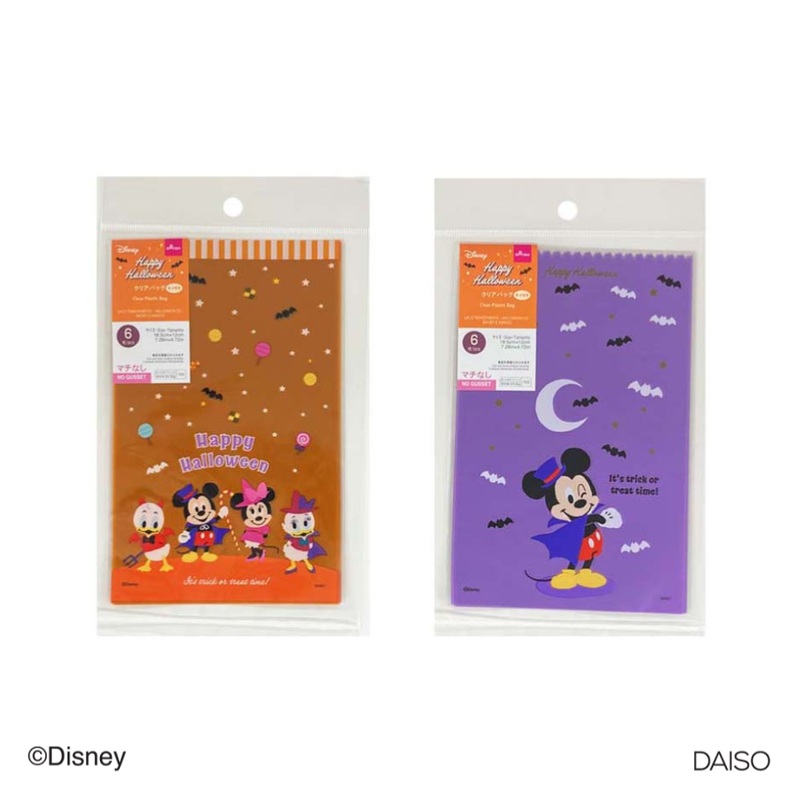 Halloween Clear Plastic Bag Mickey and Friends