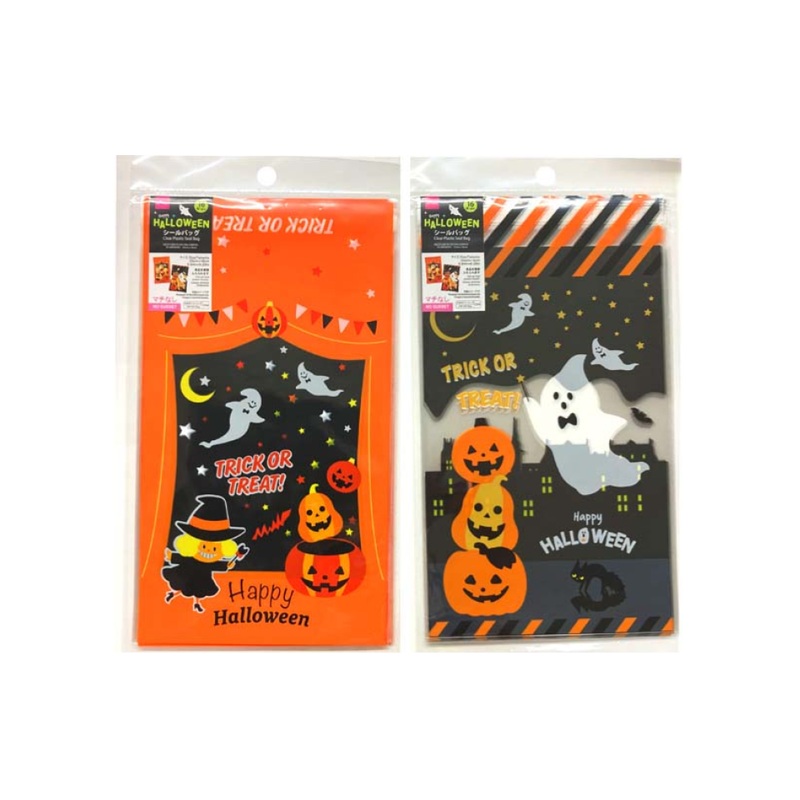 Halloween Clear Plastic Seal Bag 25cm x 16cm