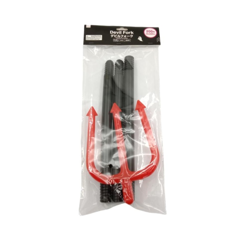 Halloween Devil Fork