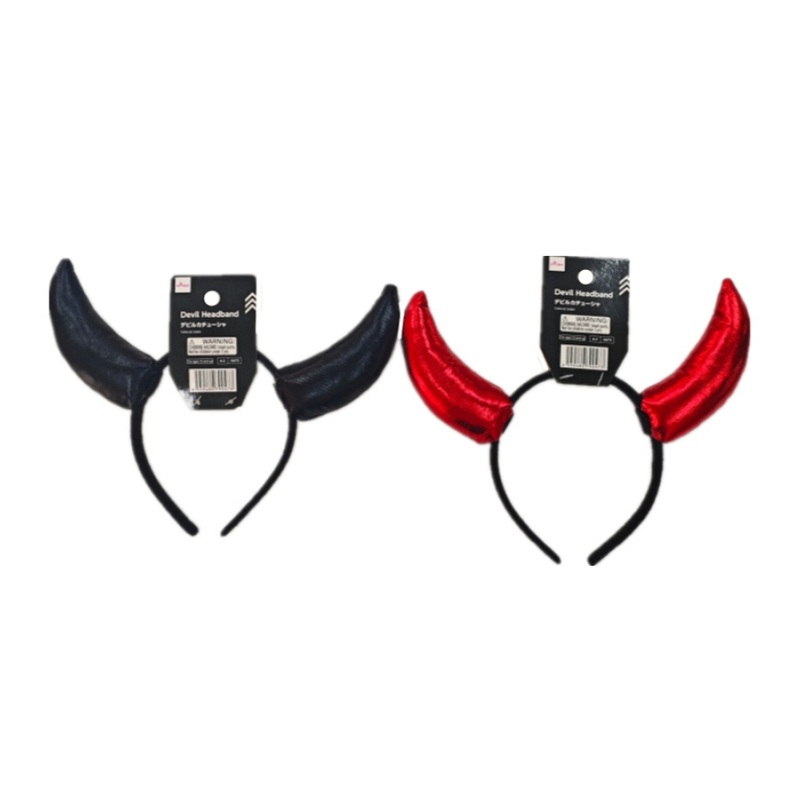 Halloween Devil Headband