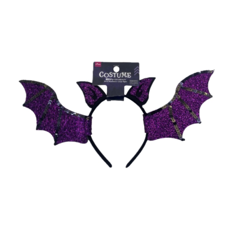 Halloween Devil Headband Large Type