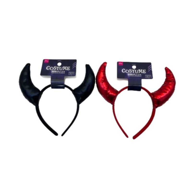 Halloween Devil Horns Headband