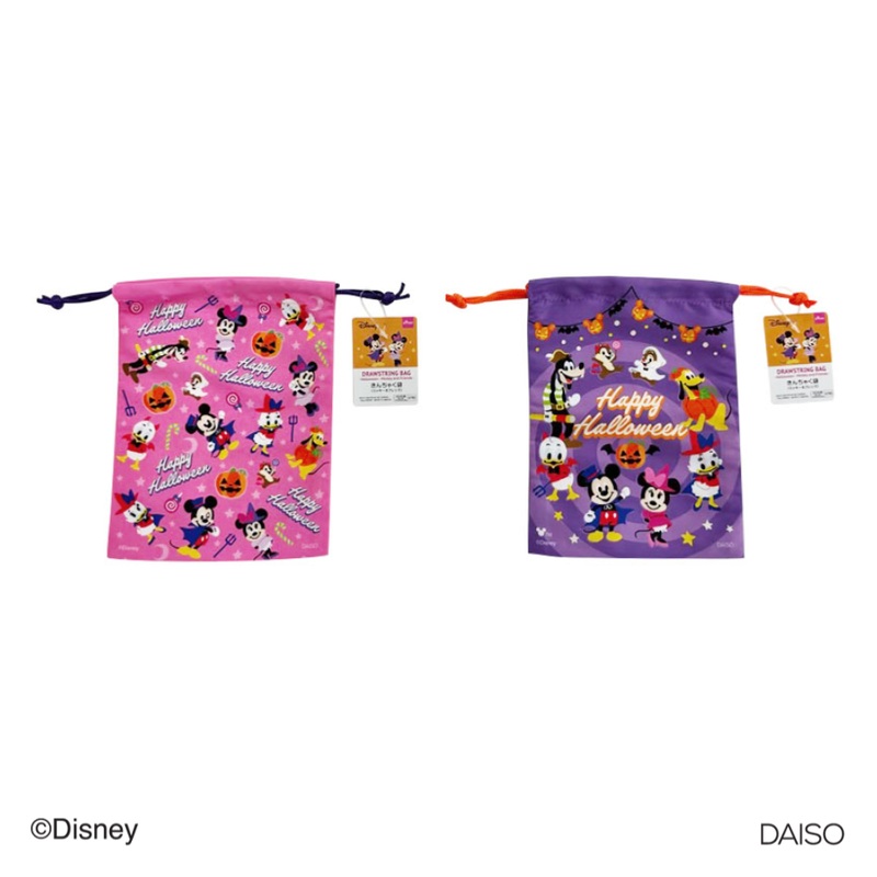 Halloween Drawstring Bag Mickey and Friends