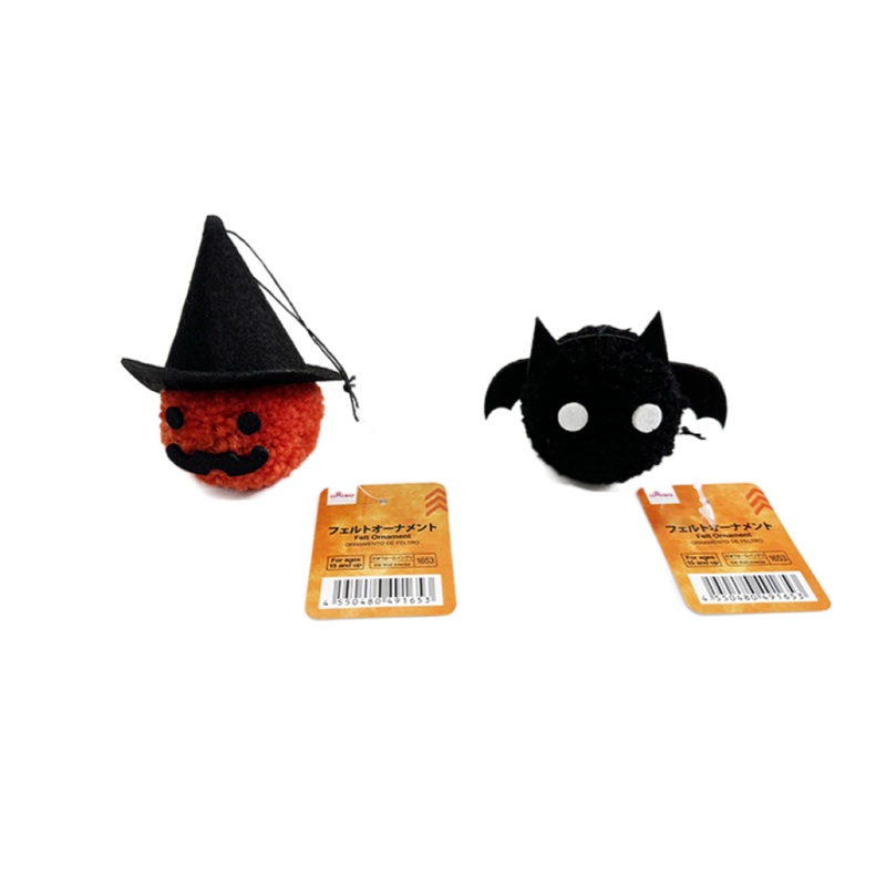 Halloween Felt Ornament