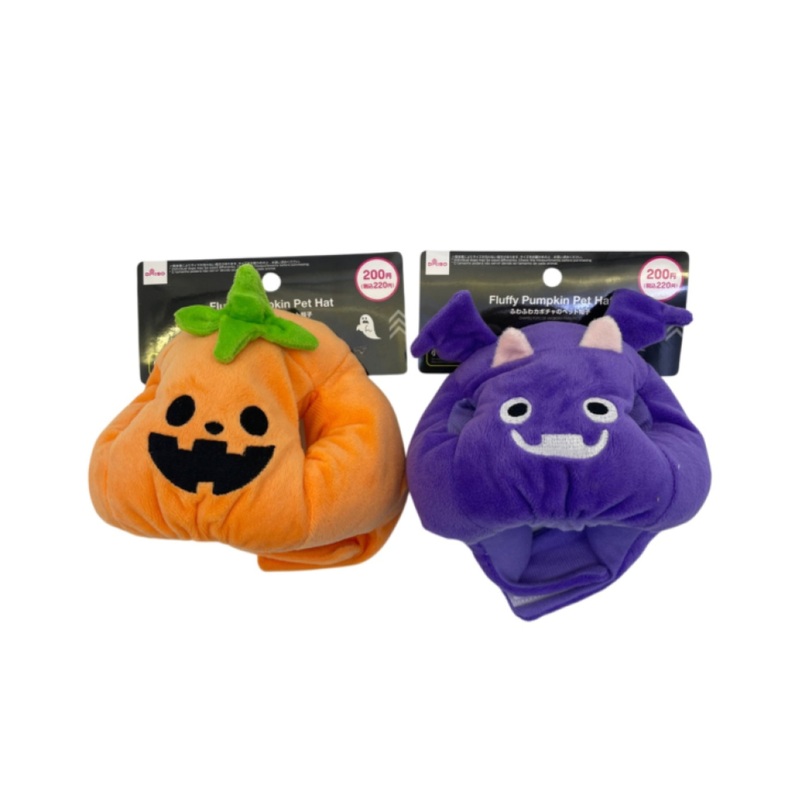 Halloween Fluffy Pumpkin Pet Hat