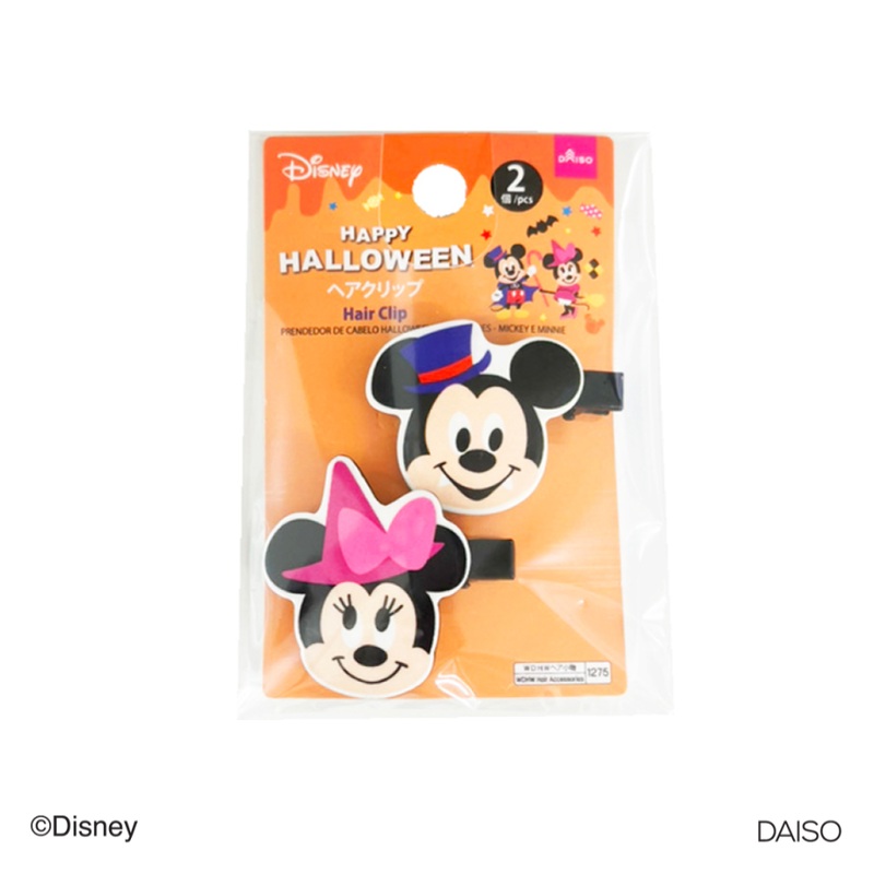 Halloween Hair Clip Mickey & Minnie