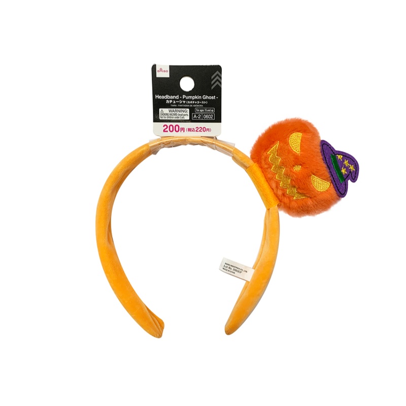 Halloween Headband Pumpkin Ghost