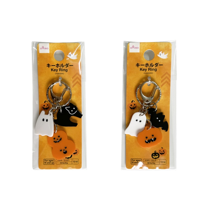 Halloween Key Ring