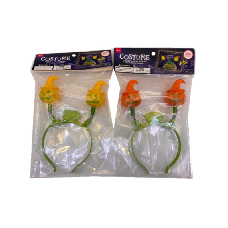 Halloween LED Headband Pumpkin